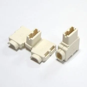 Wire to Board Connectors